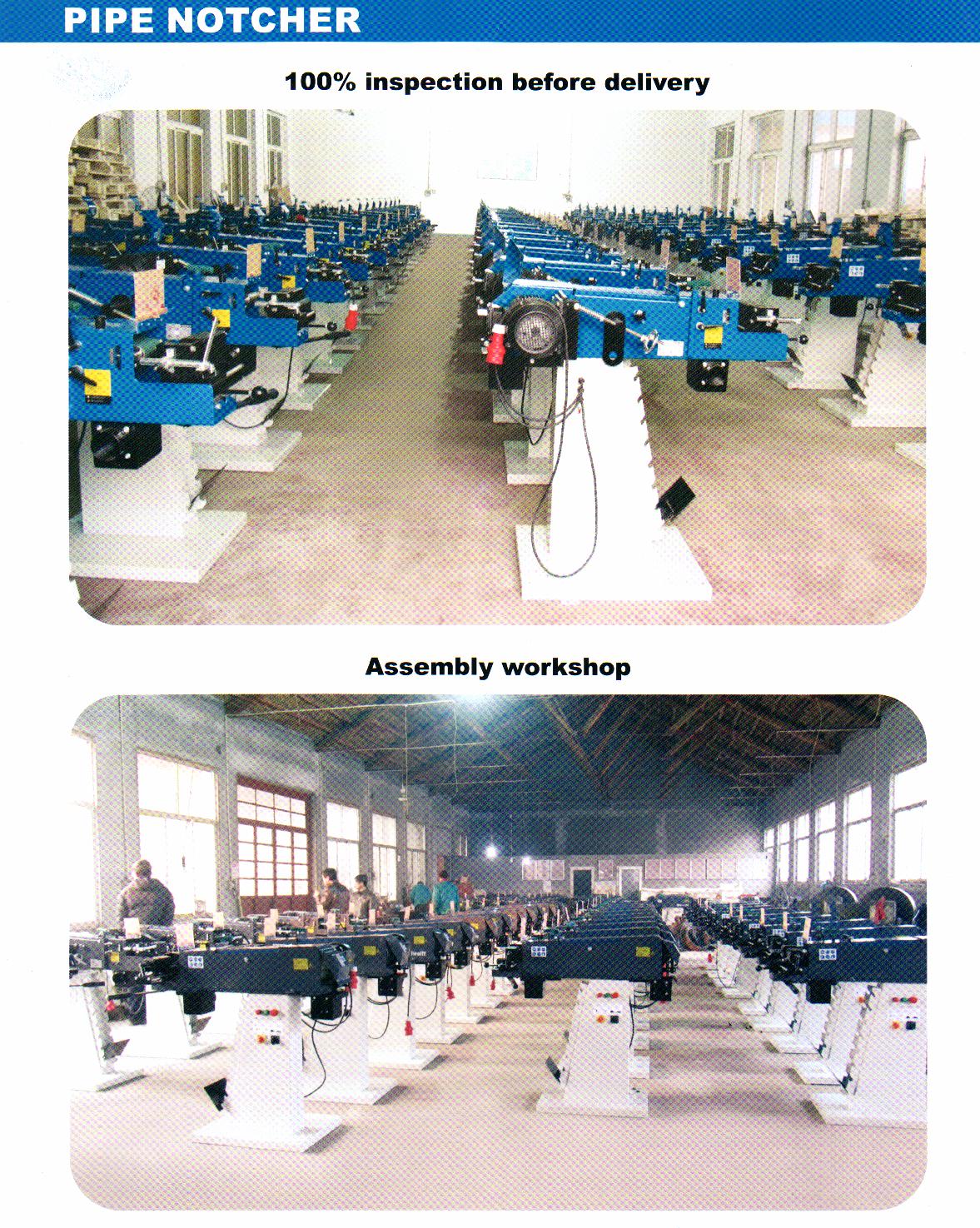 woodworking machine 13